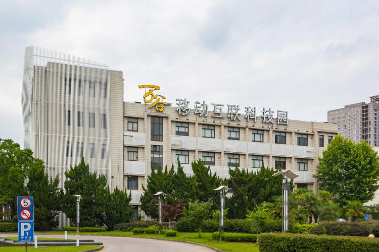 58同城办公选址移动端